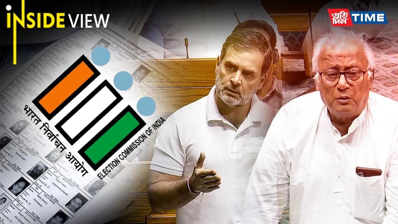 Opposition Flags Voter List Scrutiny In Election Bound States, Will EC Pursue?