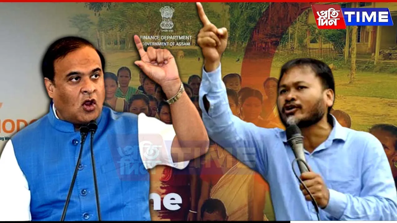  Akhil Gogoi Hits Out at Assam CM