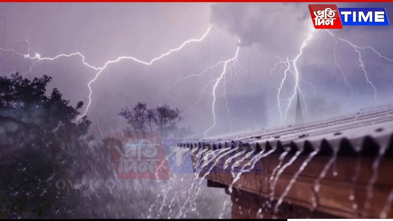 IMD Forecasts Thunderstorms, Lightning, and Gusty Winds in Assam
