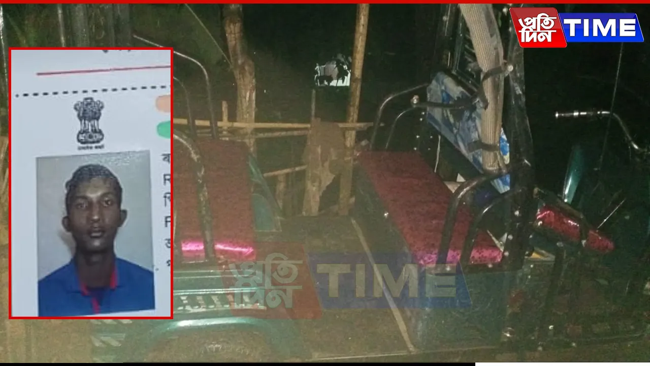 Guwahati: One Killed, Two Injured in Chandrapur Hit-and-Run Accident