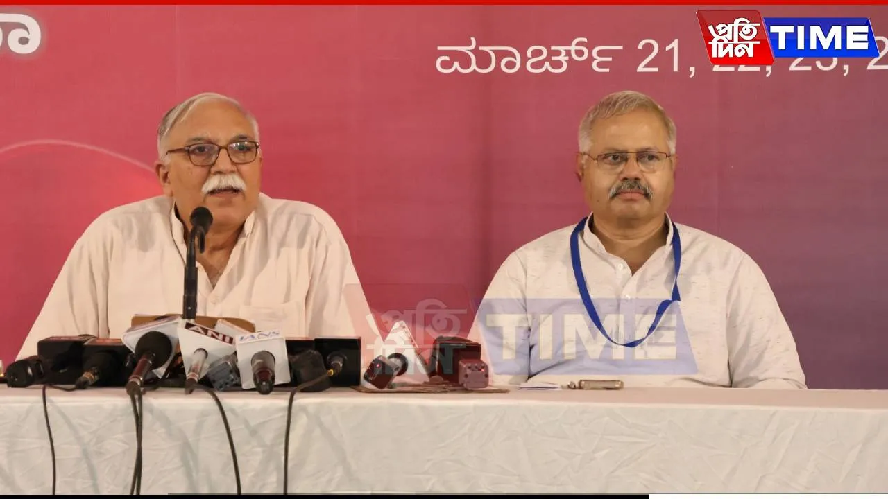 RSS Annual Meet Calls for Global Support to Hindus in Bangladesh
