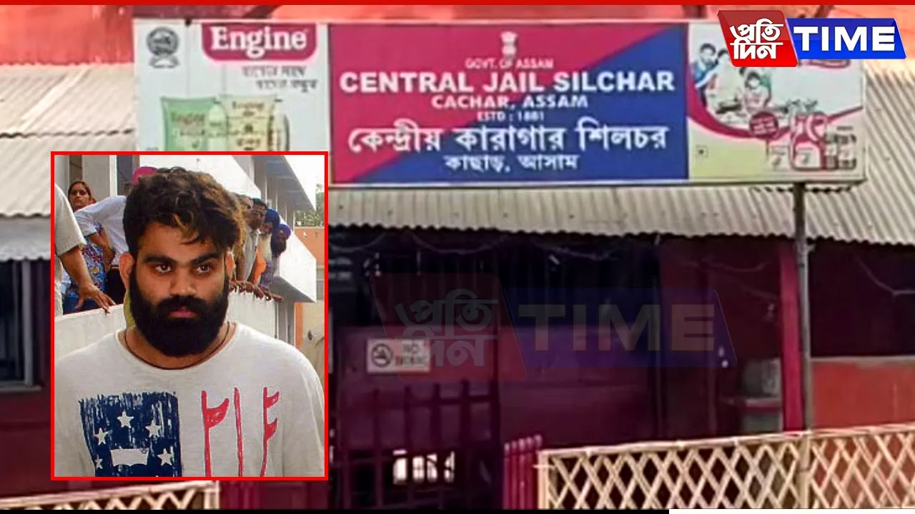 Punjab Gangster Transferred to Assam's Silchar Jail Under PITNDPS Act