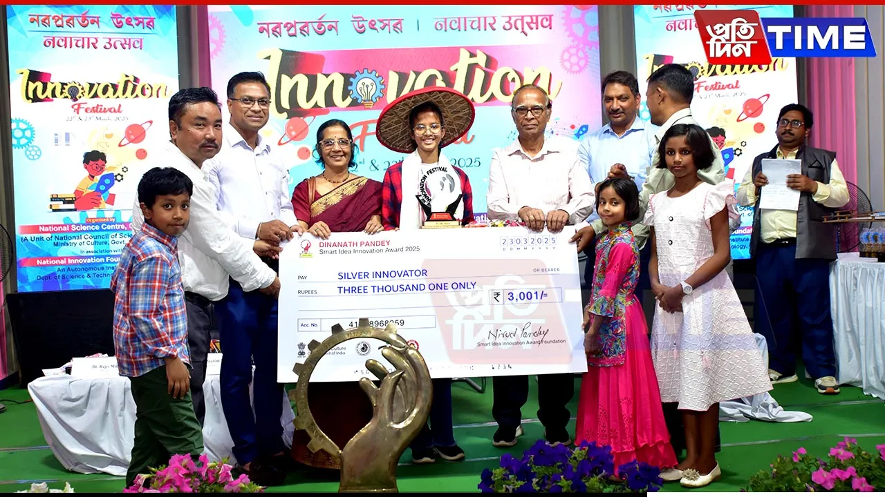 North East Innovation Festival 2025 Concludes, Grassroots Innovators Honoured