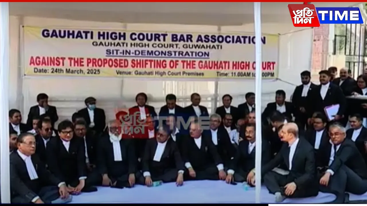 Legal Fraternity Opposes Relocation, Demands SC Bench of Northeast in Assam
