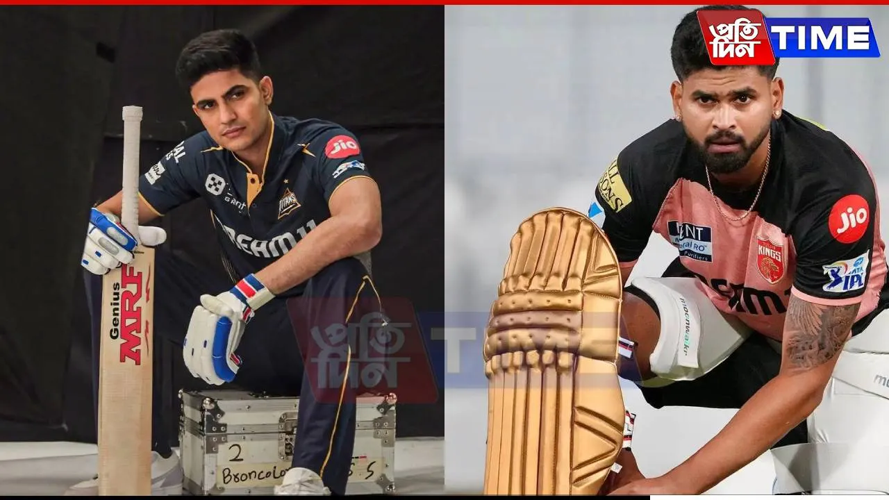 IPL 2025: Gujarat Titans Meet Rejuvenated Punjab Kings in Ahmedabad