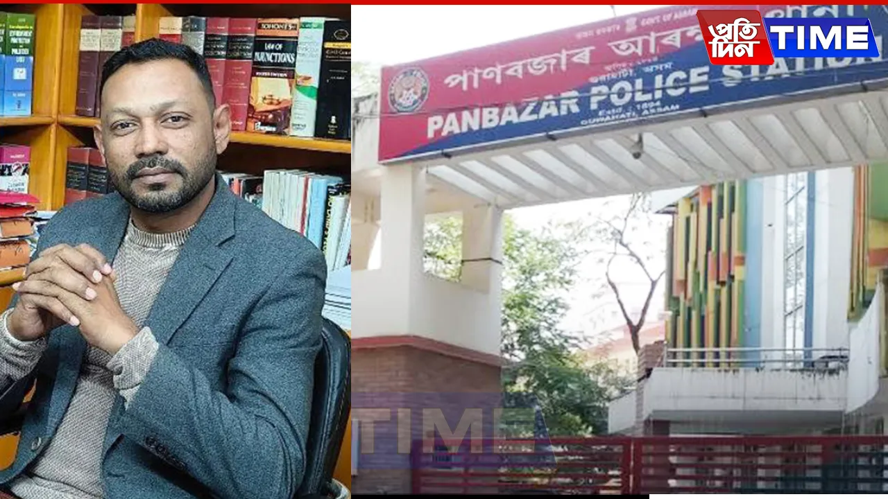 The Two Cases Registrated Against Dilwar Hussain At Panbazar Police Station