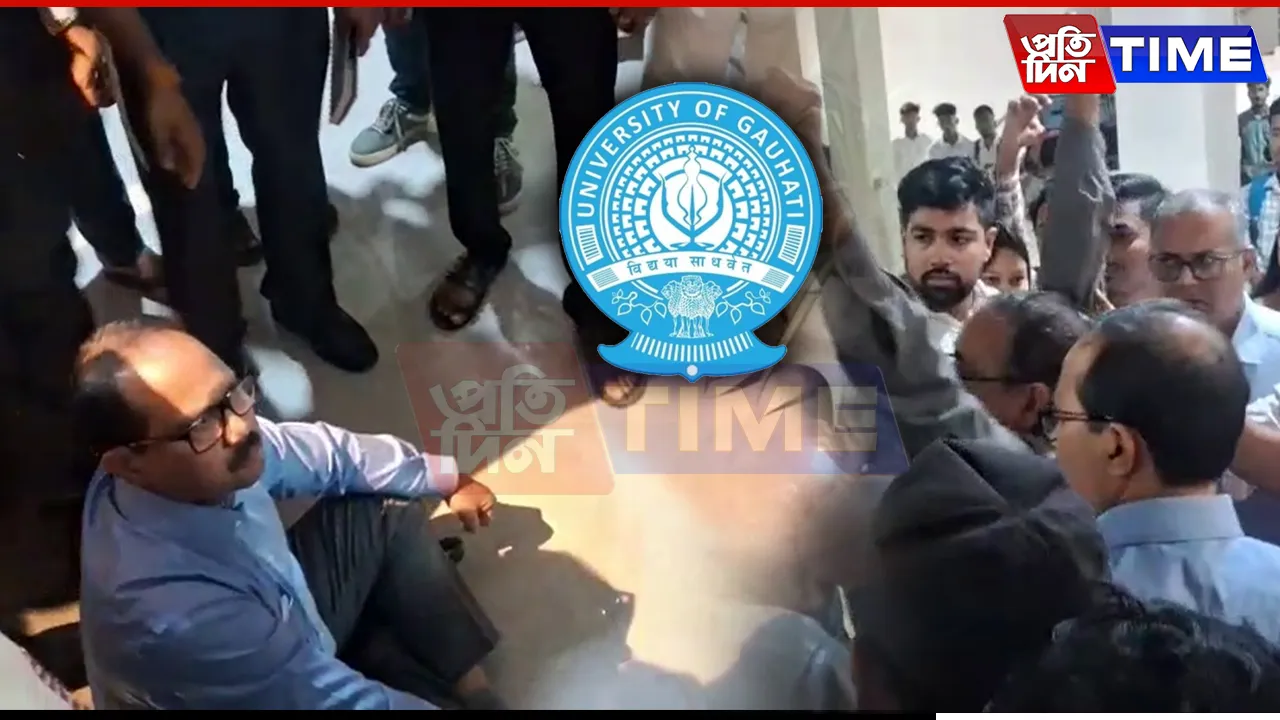 Vice-Chancellor's ‘Hit Me’ Outburst Shocks Gauhati University—What’s Behind It?