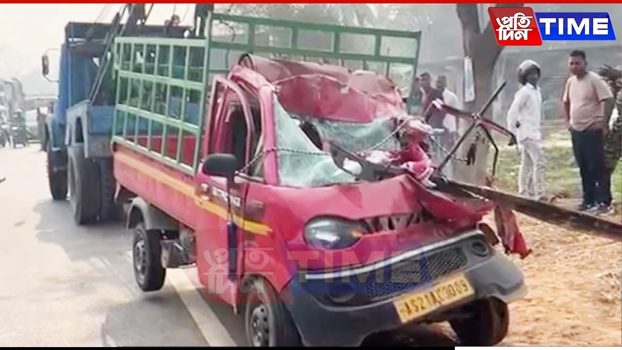 Assam: Three Morigaon Residents Killed in Sonapur Road Mishap