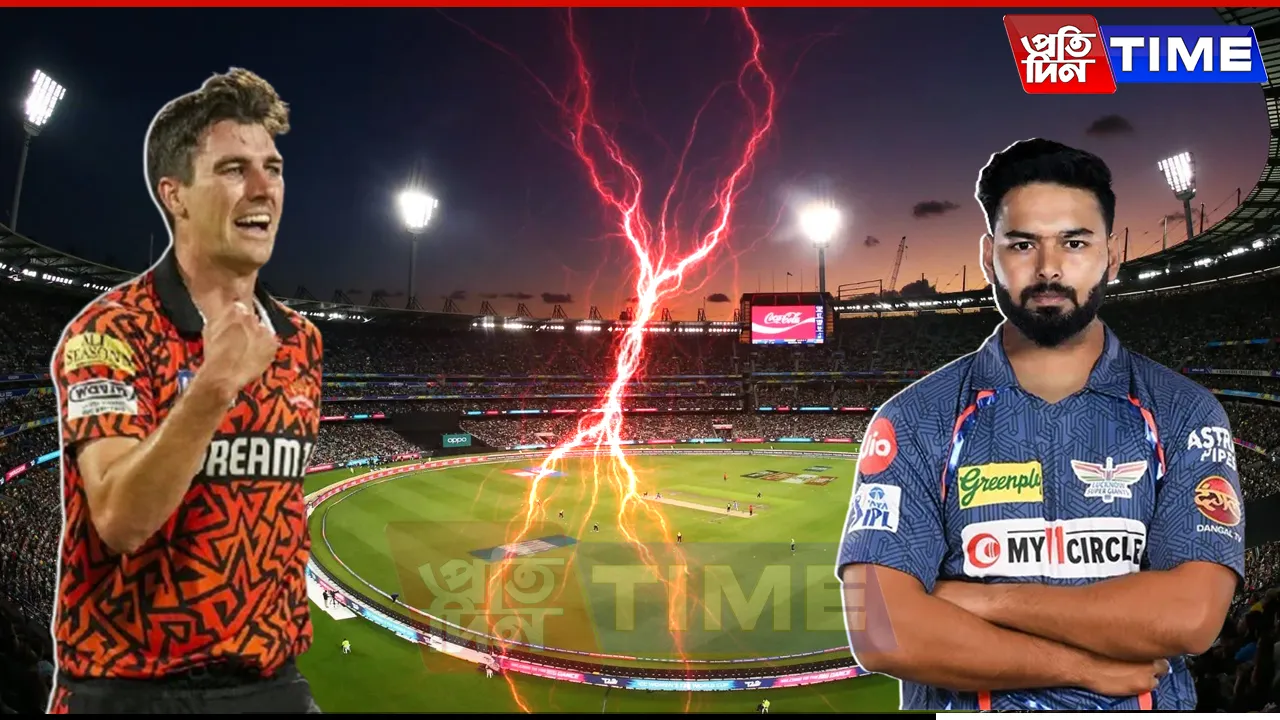 IPL 2025: Will SRH Break the 300-Run Barrier Against LSG Tonight?