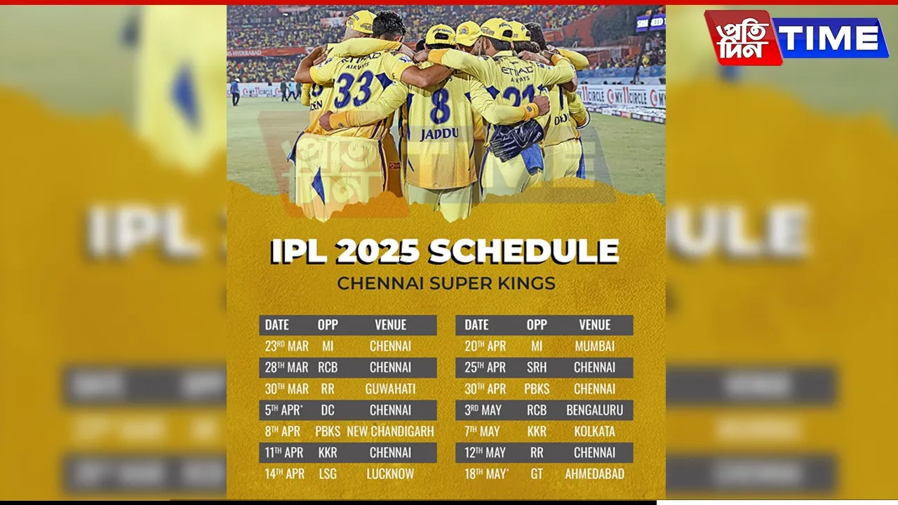 WhatsApp Image 2025-03-27 at 12.39.50 PM