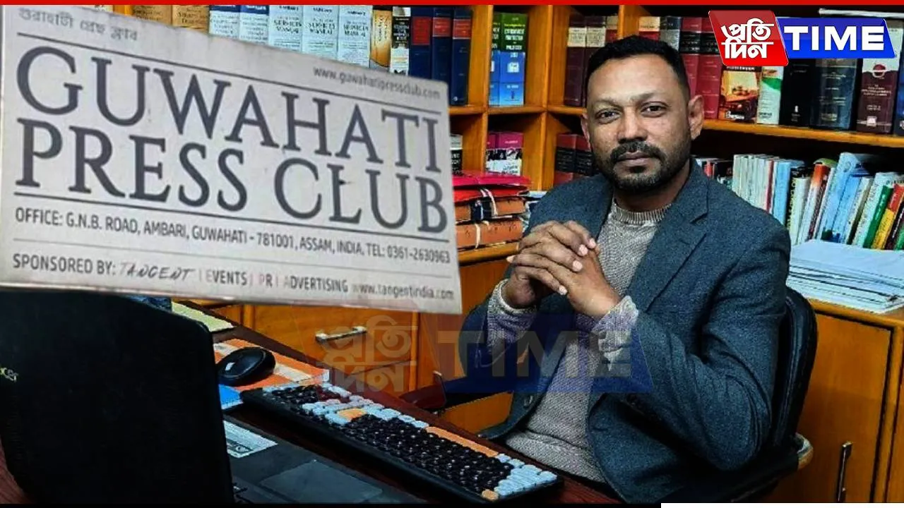 Guwahati Press Club Condemns Dilwar’s Rearrest, Termed Him As ‘Senior Journalist’