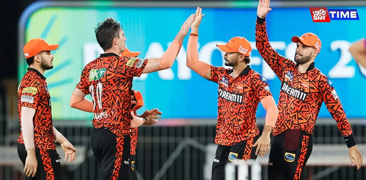 srh