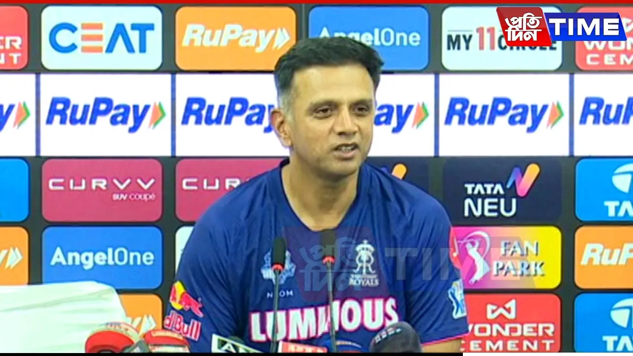 Riyan Parag’s Captaincy Impresses, Says Rahul Dravid