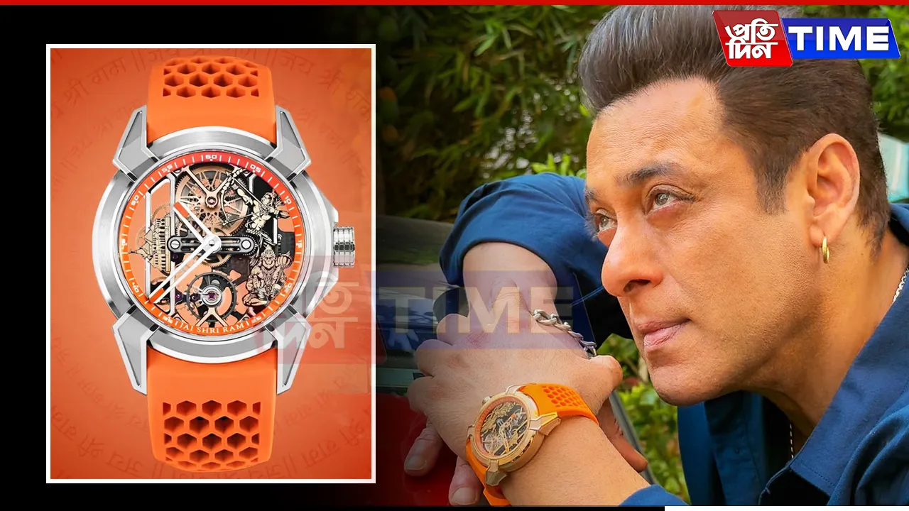 Salman Khan Ram Edition Watch