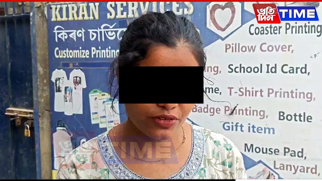 Young Woman Gang-Raped at Guwahati Homestay, Victim Alleges Police Inaction