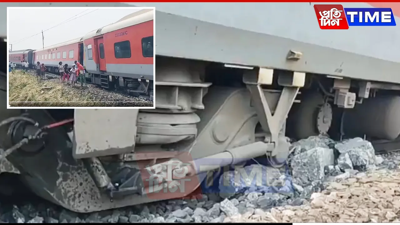 Helpline Numbers Issued Following Bengaluru-Kamakhya Express Derailment in Odisha