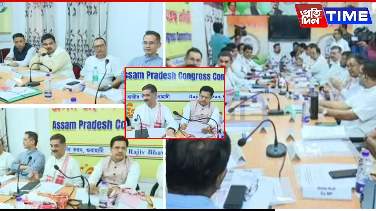Infighting Over Strategy or Power Struggle? Congress at Crossroads