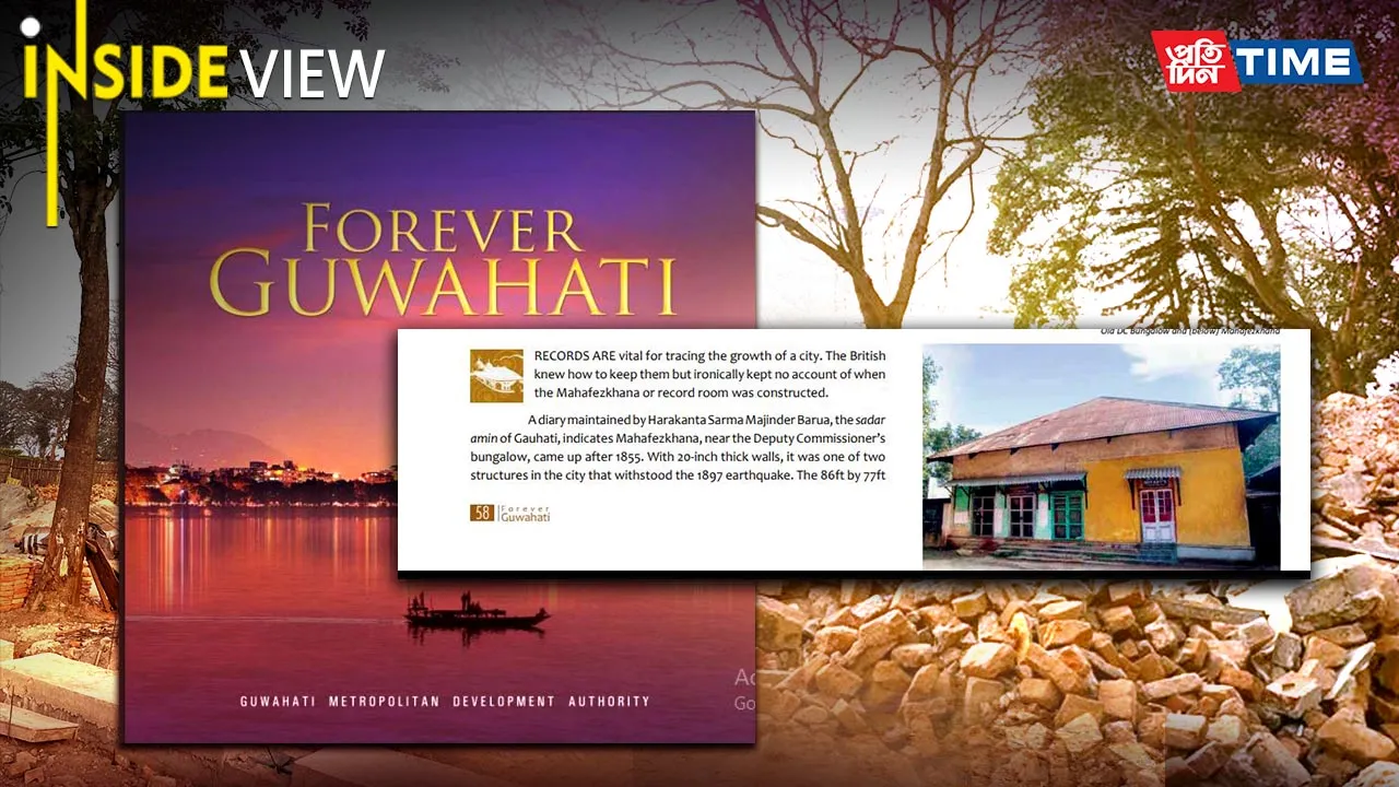 Mahafezkhana Gets a Page in GMDA’s Book—But Not in Assam’s Future