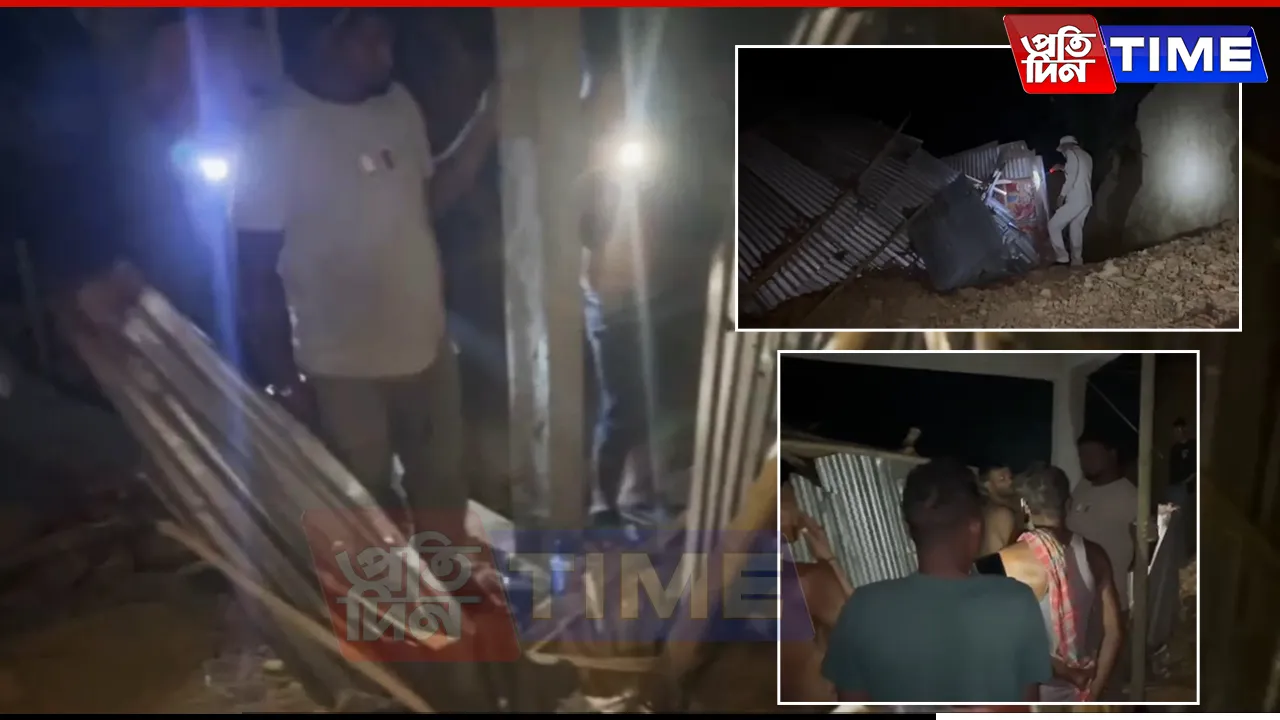 Assam: Cachar Landslide Strikes Home, Leaving Four Family Members Hurt