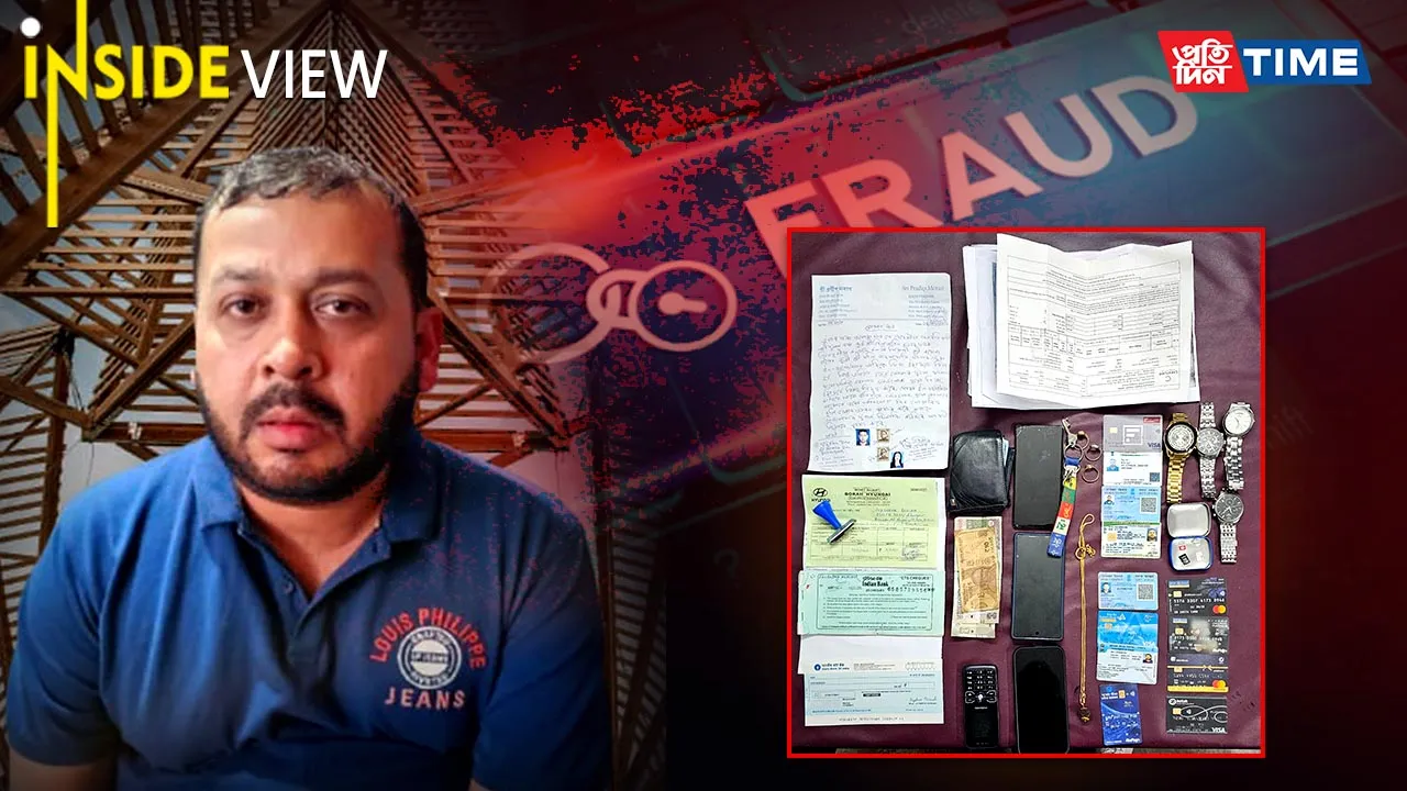 Mr. Wrong: Dating App Casanova Scams Women Out of Lakhs