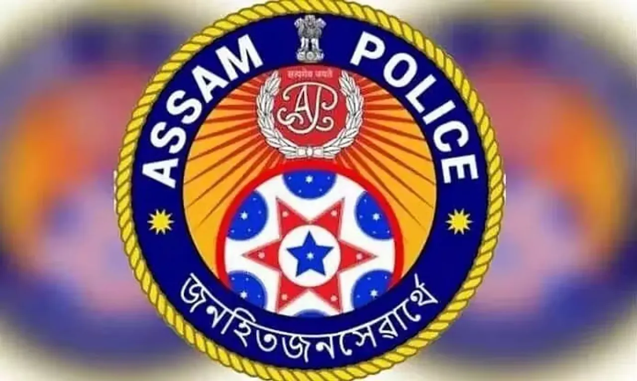 Assam: Police Stations in Kamrup (M) to Hold Special Verification Fair for Public