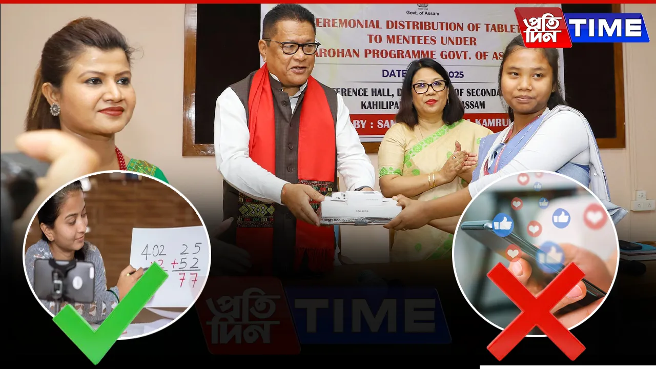 Assam Govt Distributes Tablets, Bars Social Media Access for Students