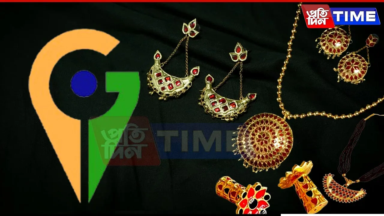 Assamese Jewellery Secures Prestigious GI Tag