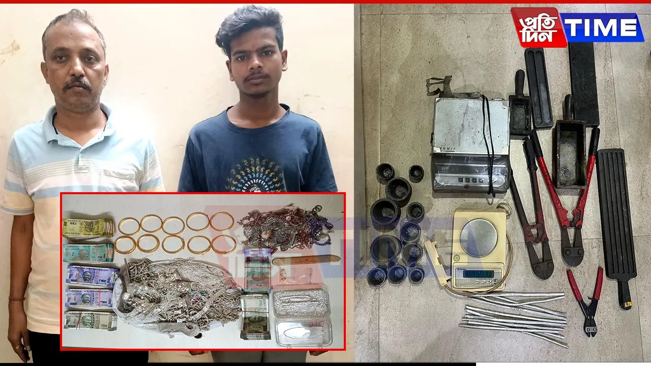 Guwahati Police Bust Stolen Jewellery Racket, Seize Gold & Silver from Jewellery Shops