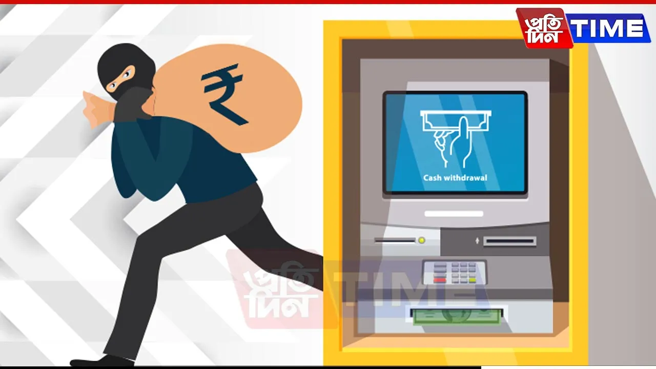 Thief Uses Chilli Powder, Escapes with Rs 6 Lakh in Guwahati