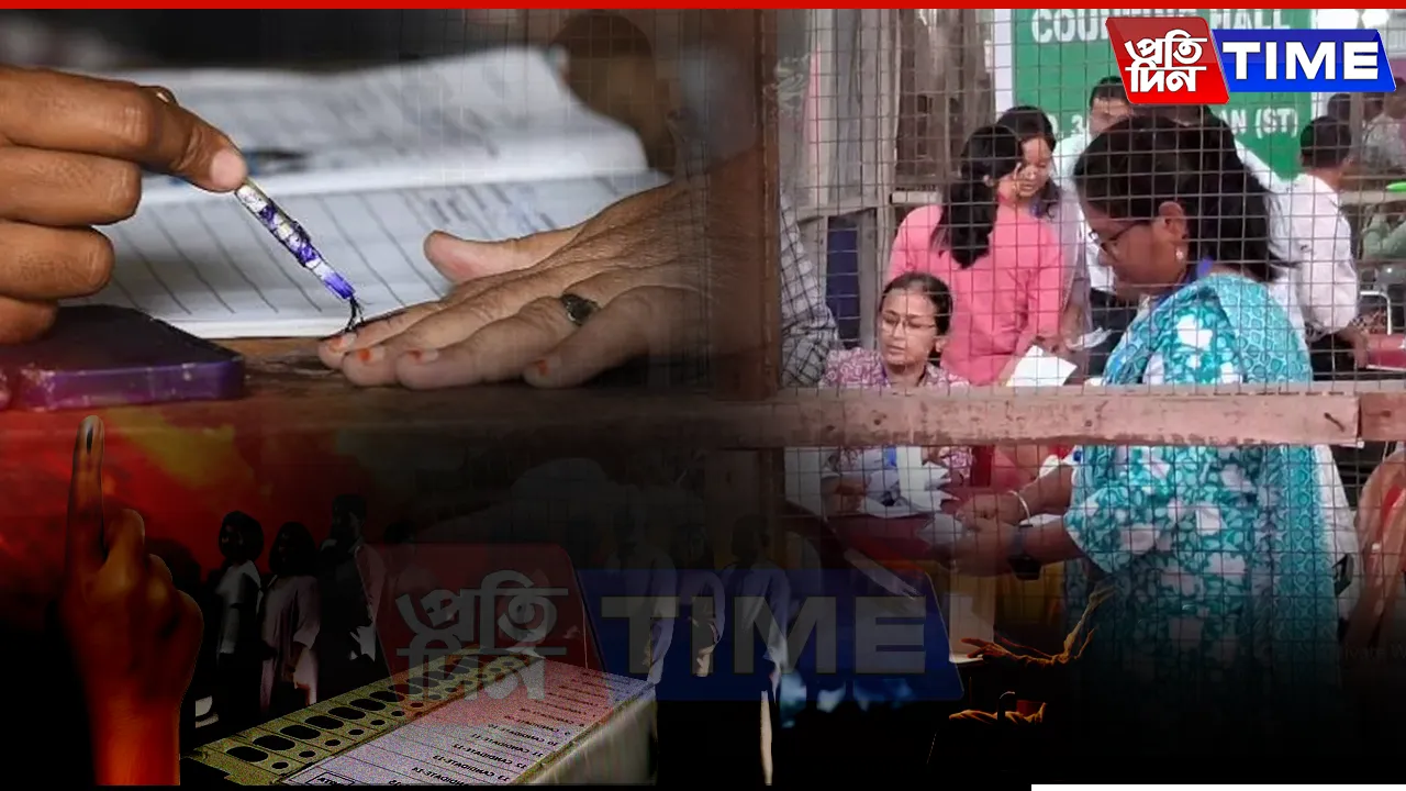 Rabha Hasong Autonomous Council Election Results Progressing; BJP-Led Alliance Leads