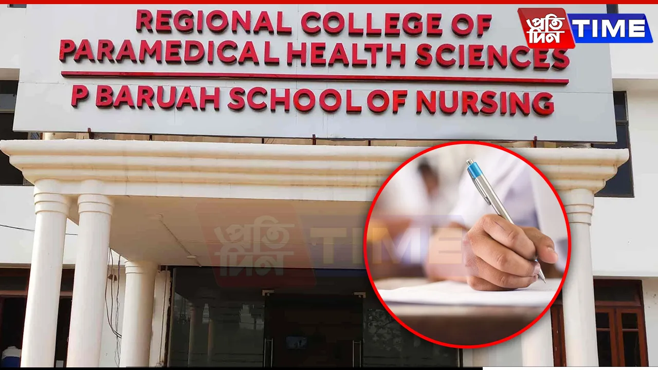 Assam: 137 Paramedical Students Left in Limbo After Being Barred from Exams