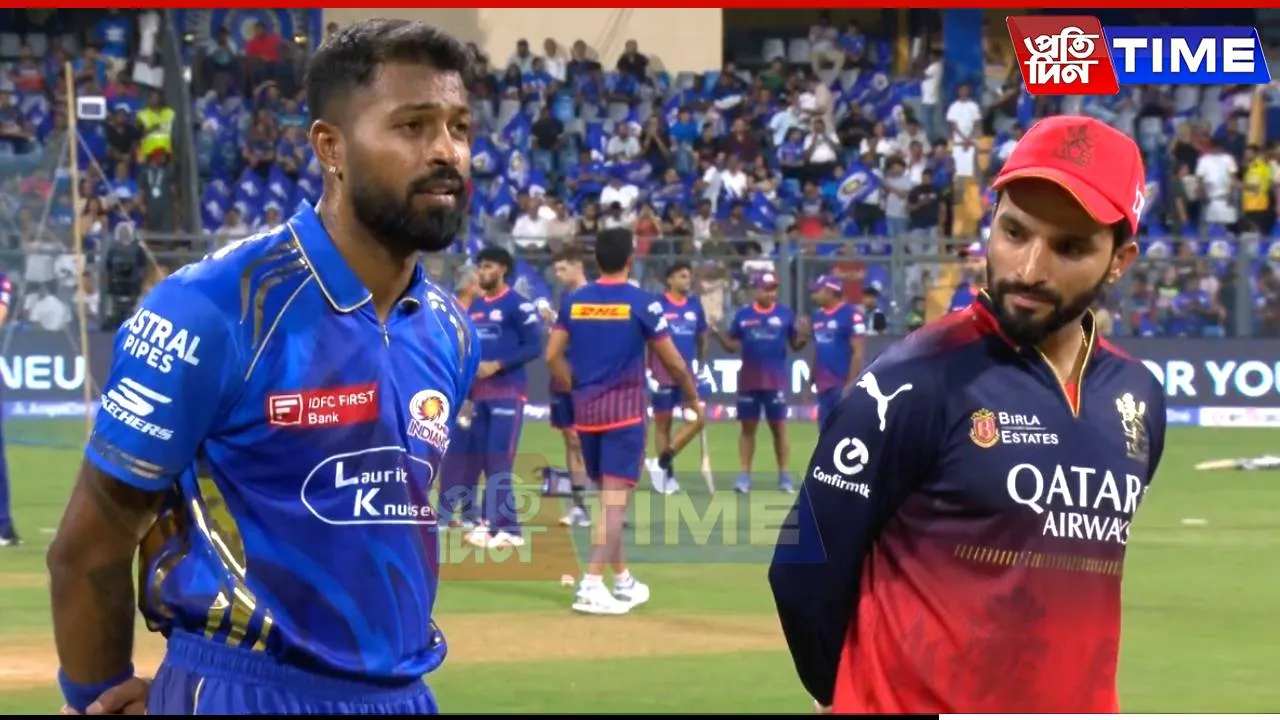 IPL 2025: Bumrah, Rohit Return as MI Opt to Bowl Against RCB