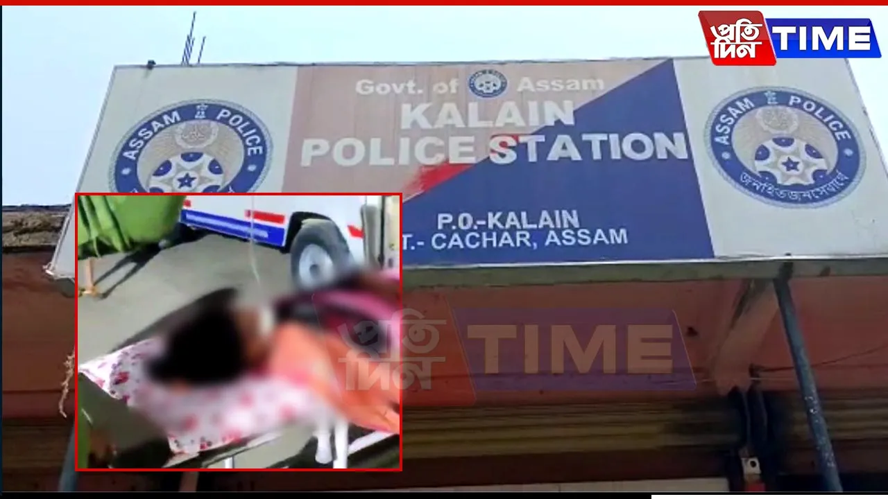 Assam: 13-Year-Old Boy Brutally Attacked Over Old Rivalry, Battling for Life