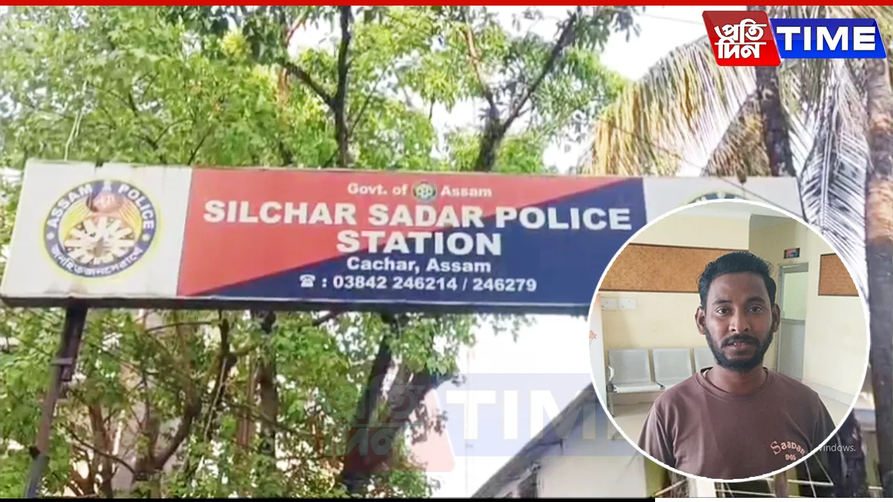 Assam: E-Rickshaw Driver Attempts to Kidnap Woman Advocate, Arrested