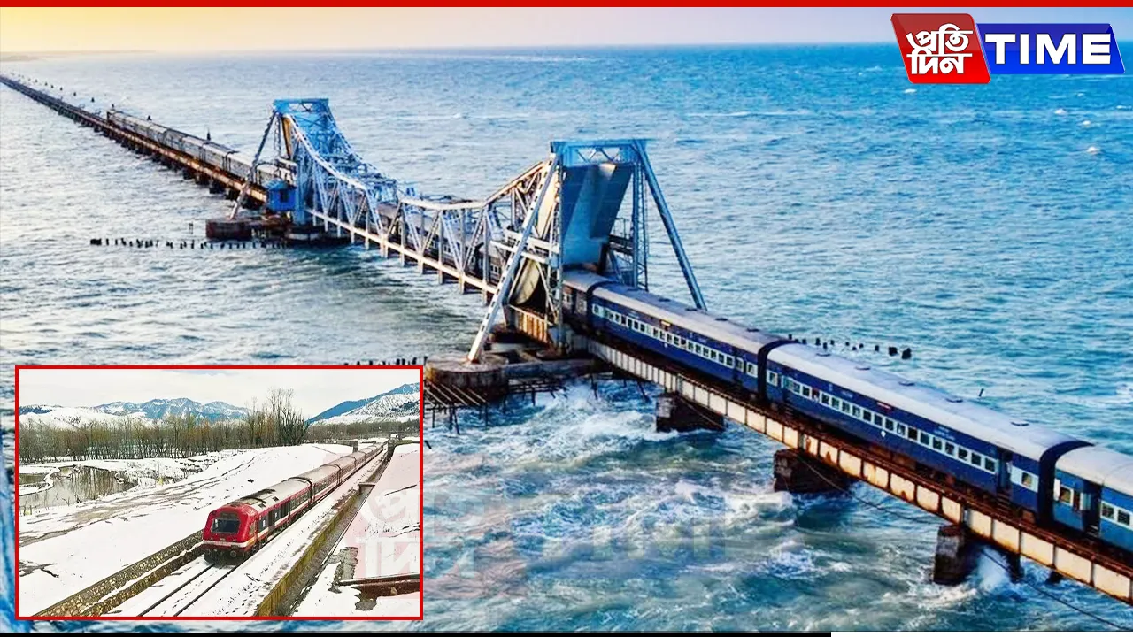 Epic Rail Journey: From Kashmir’s Snow to Kanyakumari’s Shores!