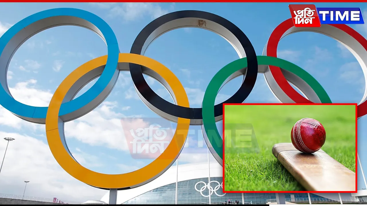 Cricket at LA 2028 Olympics: Six-Team T20 Showdown Confirmed, 90 Players Per Gender