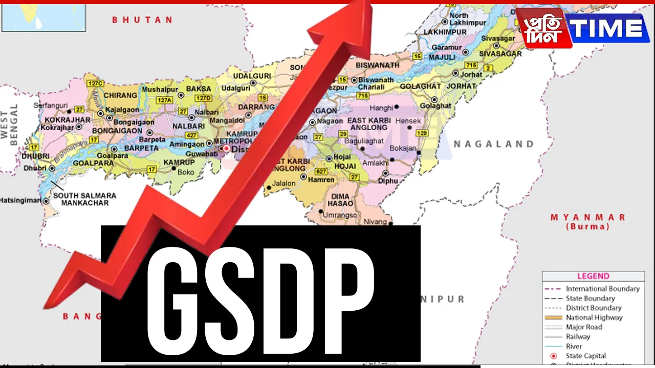 Fitch Ratings Applauds Assam’s Growth: 7% GSDP Rise Places State in Top 3