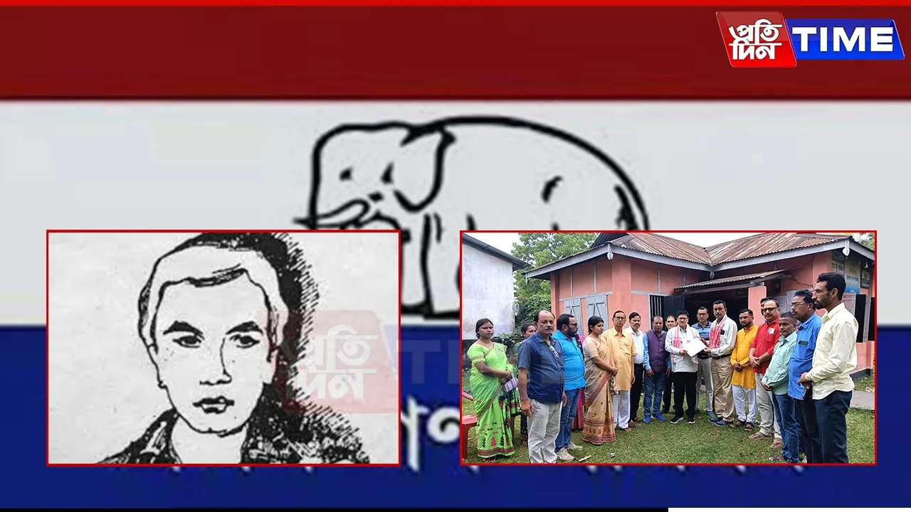 Assam Movement Martyr Khargeswar Talukdar's Family Failed To Obtain AGP Ticket 