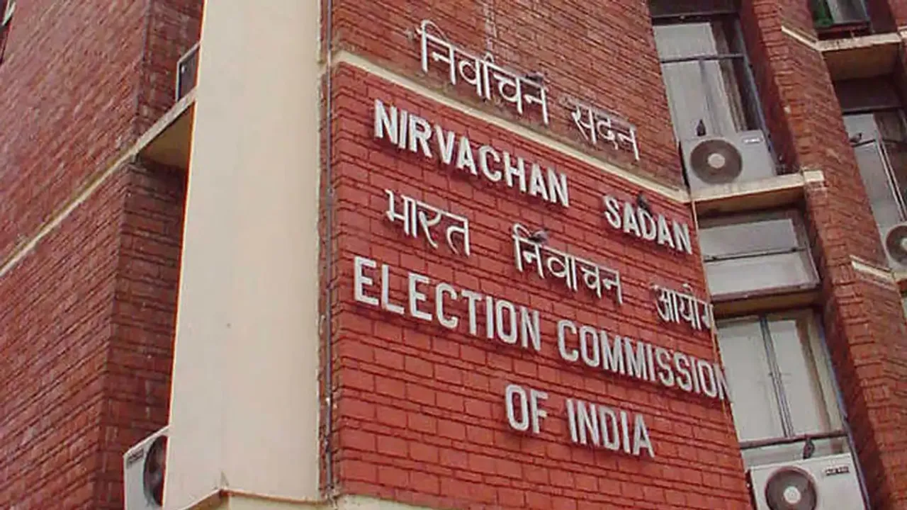 EC Develops Remote Voting Machine Prototype For Domestic Migrants