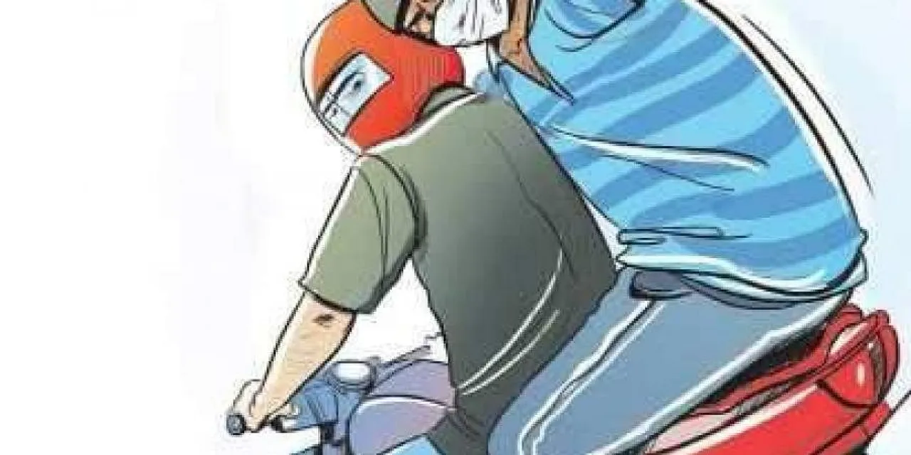 Guwahati: School Teacher Robbed at Gunpoint In Rajgarh