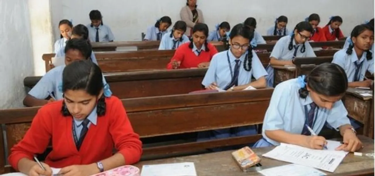 AHSEC Postpones HS 1st Year Exams Due To Floods