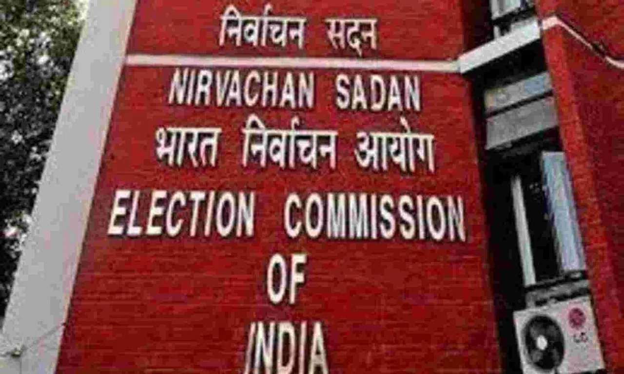 Tripura Polls: EC Notice To Congress, BJP For Violation Of Model Code Of Conduct 
