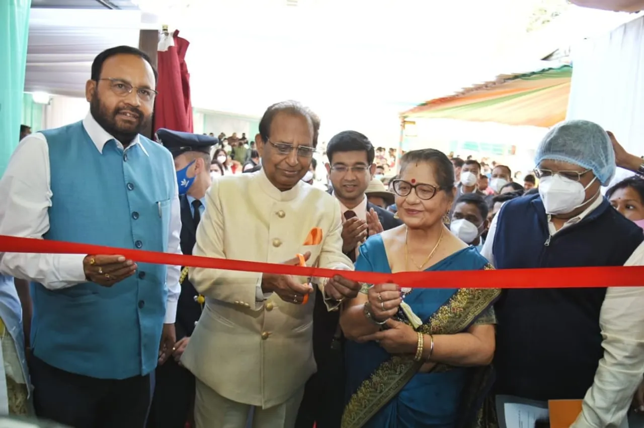 Guwahati: State-Of-The-Art Hospital Inaugurated In Raj Bhavan