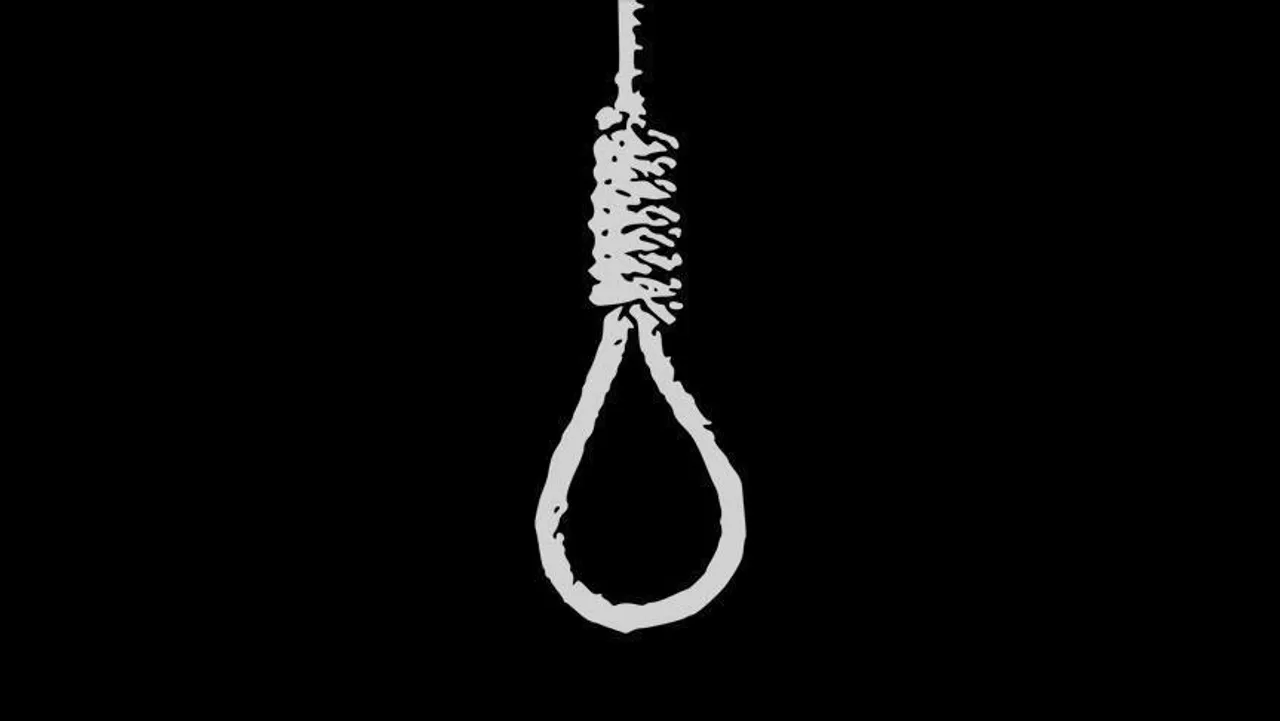 Tezpur Univ Student Commits Suicide Inside Hostel Room