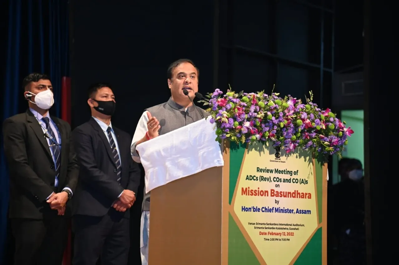 CM Sarma Releases Helpline Number For Applications Under Mission Basundhara
