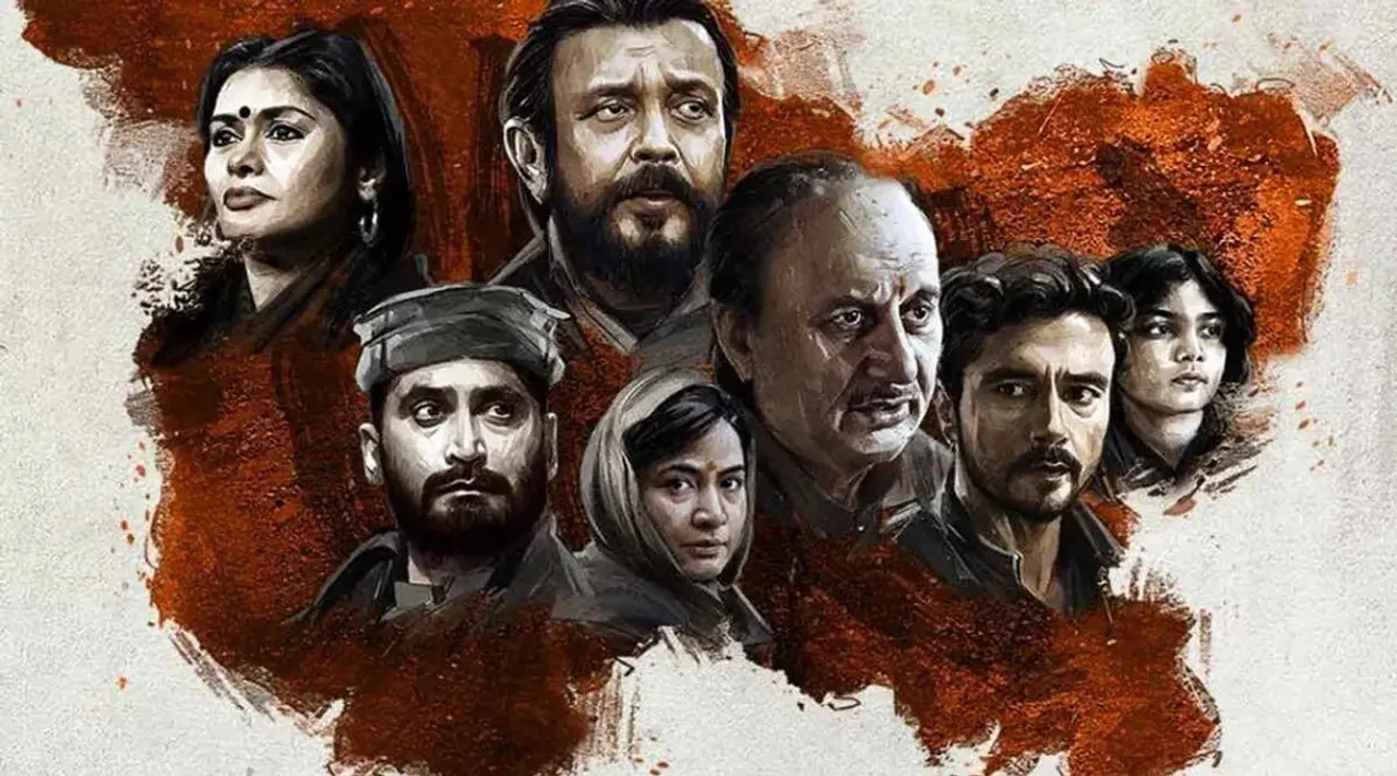 'The Kashmir Files' to Re-Release in Theatres on Jan 19