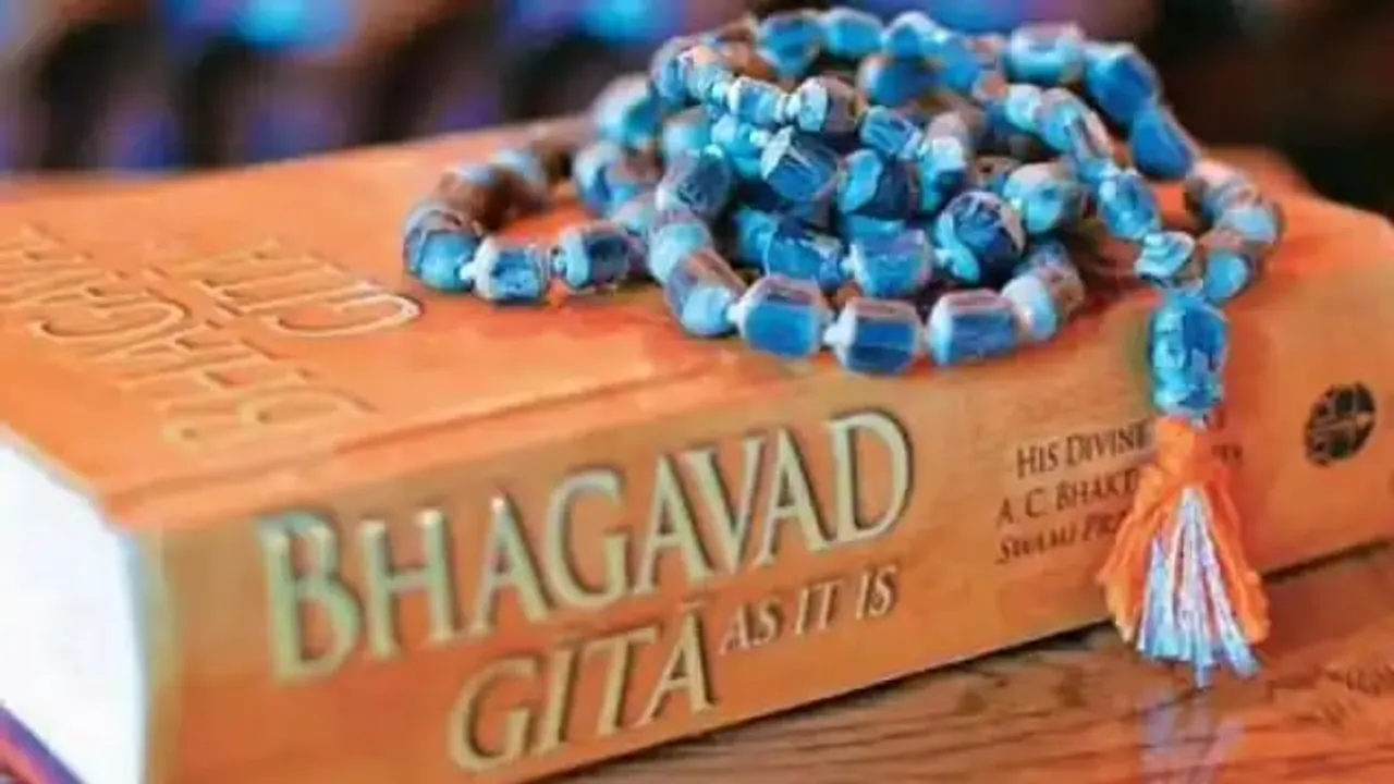 Bhagavad Gita To Be Introduced In Gujarat Schools For Classes 6-12