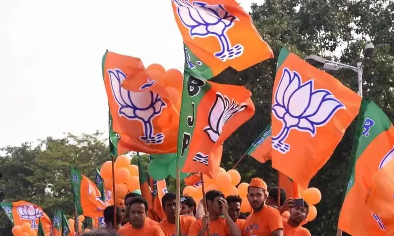 Assam: Prime Anti-CAA Agitator Among 300 People Join BJP In Digboi