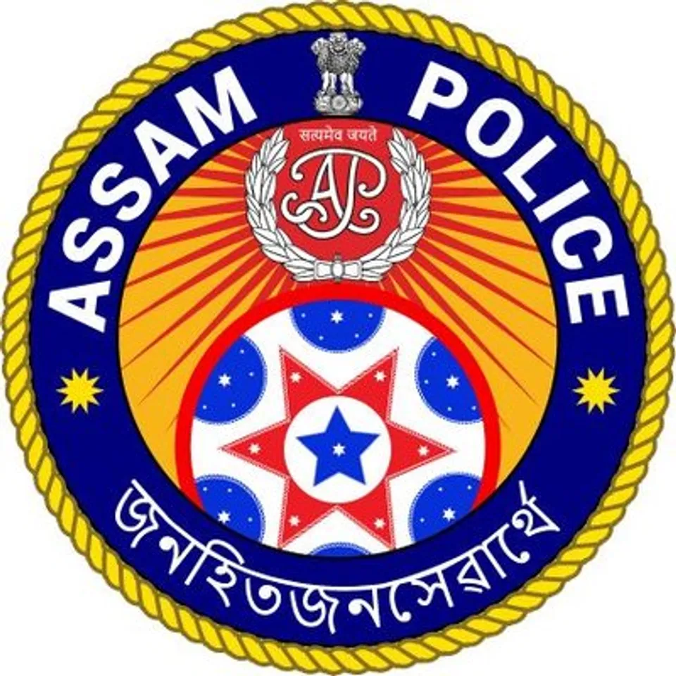 Assam Police Busts Major Terror Module