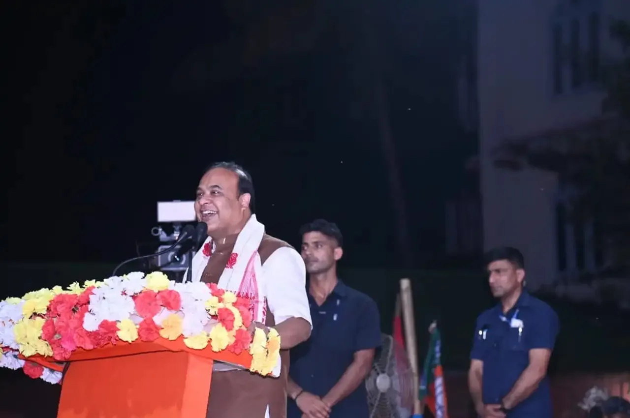 Assam CM To Hand Appointment Letters In Mass Gathering Today